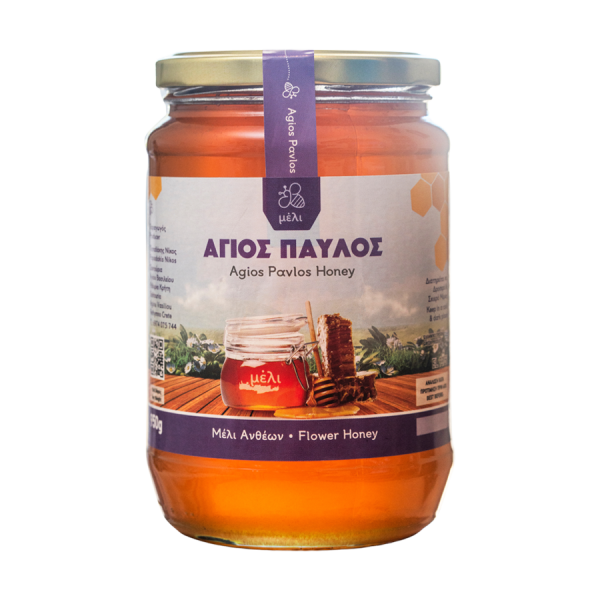 Flower Honey - 950gr