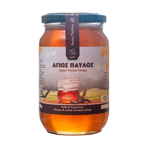 Flowers & Carob Blossom Honey - 450gr