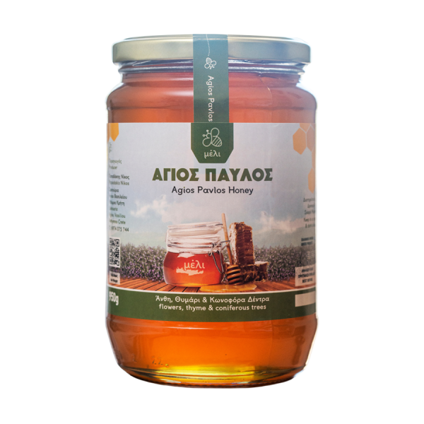 Honey From Flowers, Thyme & Coniferous Trees – 950gr